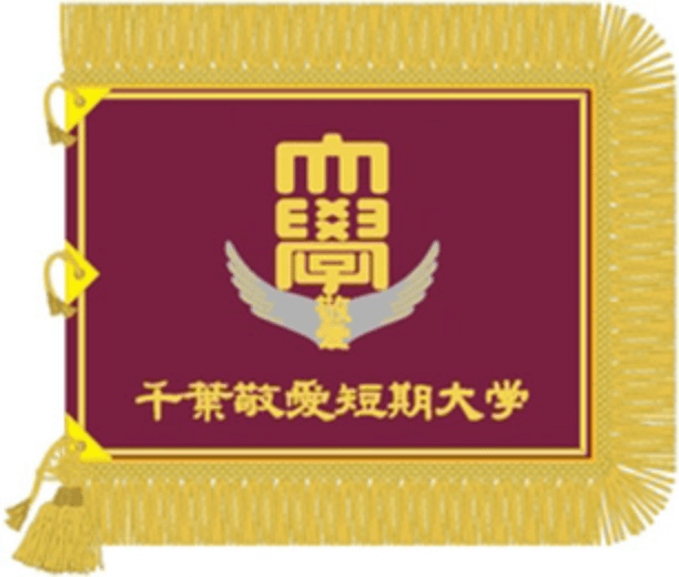 校旗